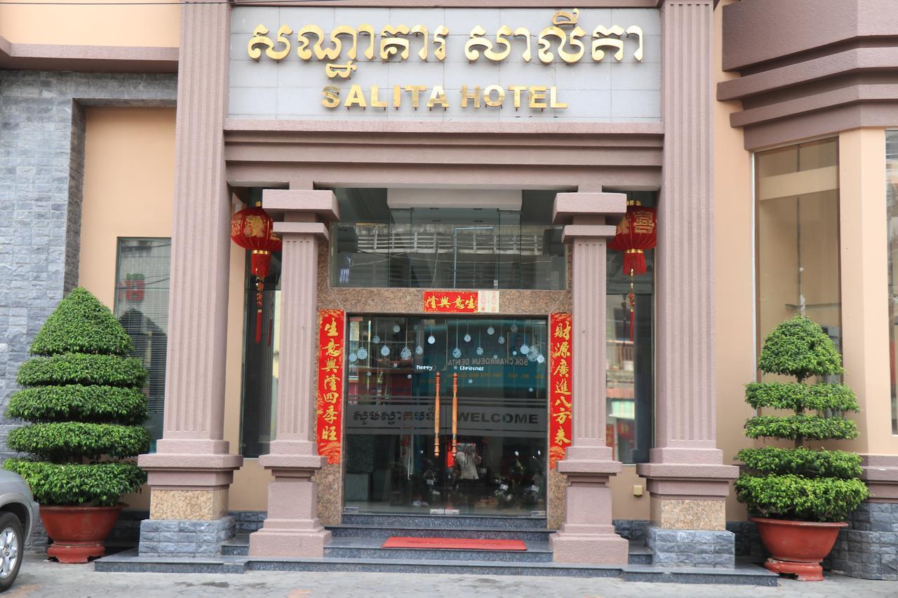 Salita Hotel Phnom Penh Exterior photo