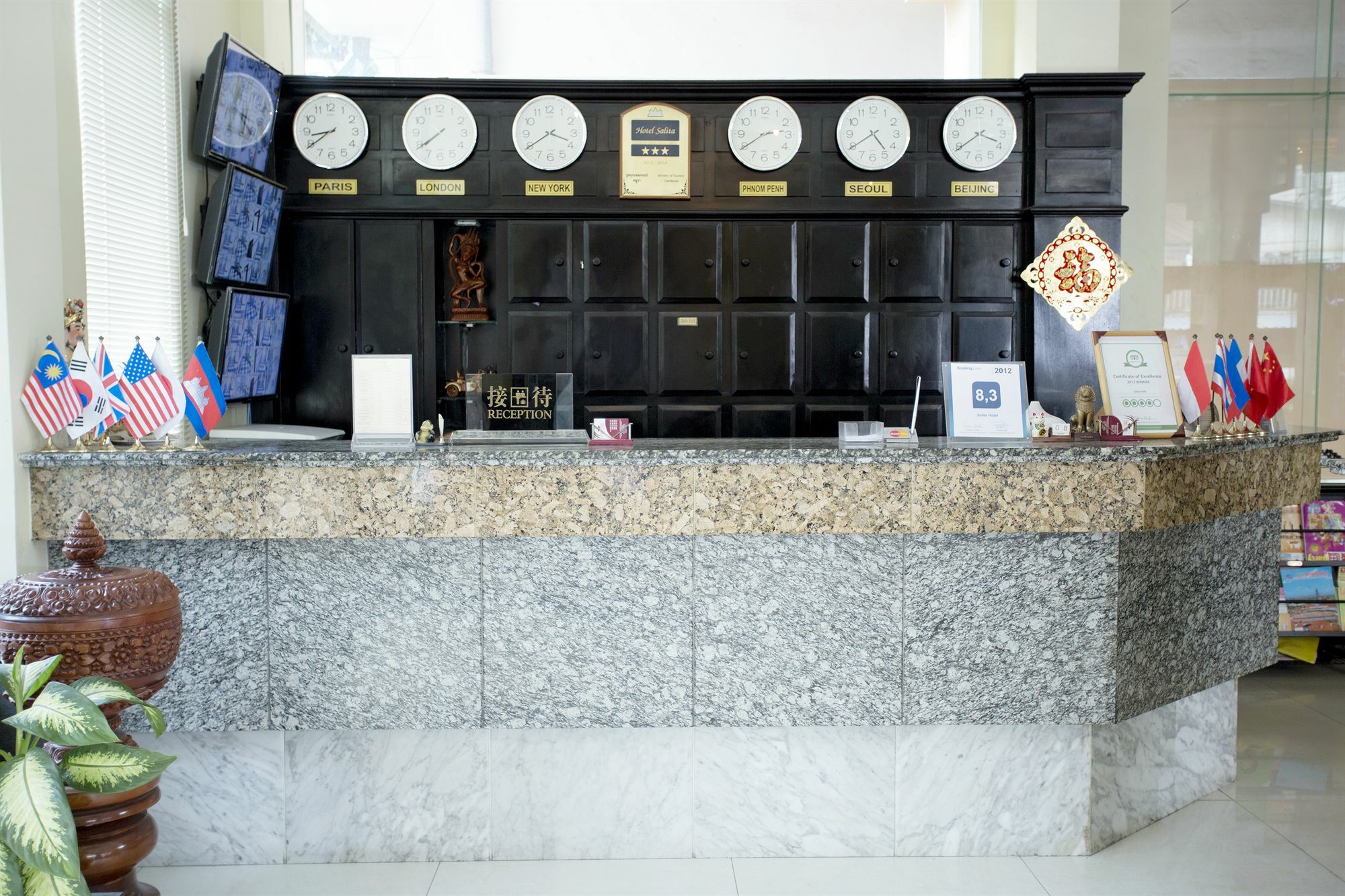 Salita Hotel Phnom Penh Exterior photo