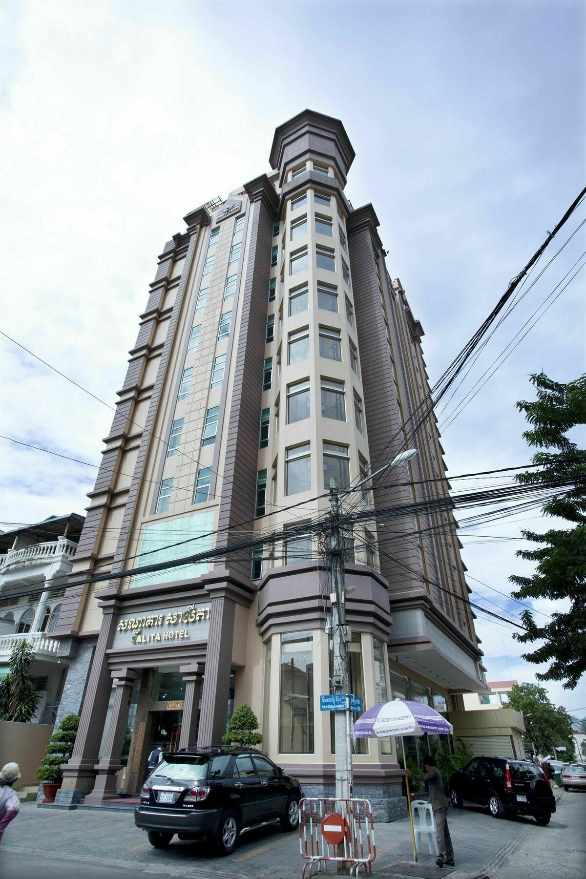 Salita Hotel Phnom Penh Exterior photo