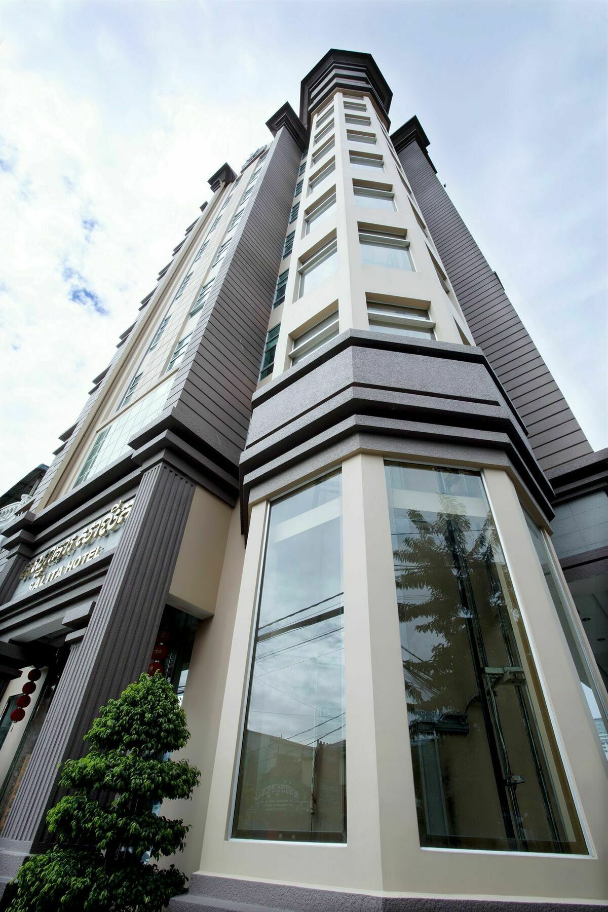 Salita Hotel Phnom Penh Exterior photo